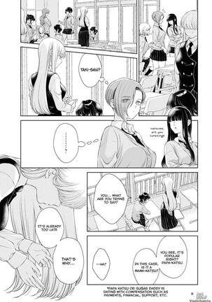 My Girlfriend's Not Here Today Ch. 7-11 + Twitter extras - Page 56