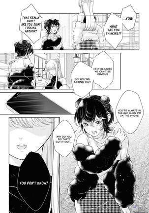 My Girlfriend's Not Here Today Ch. 7-11 + Twitter extras Page #78