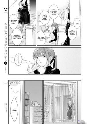 My Girlfriend's Not Here Today Ch. 7-11 + Twitter extras - Page 46