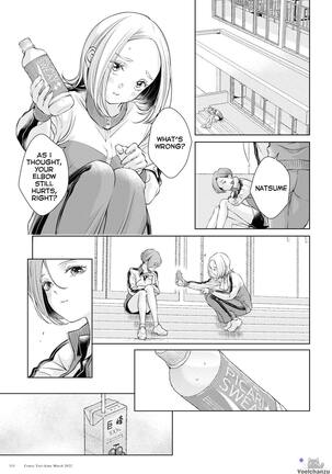 My Girlfriend's Not Here Today Ch. 7-11 + Twitter extras Page #29