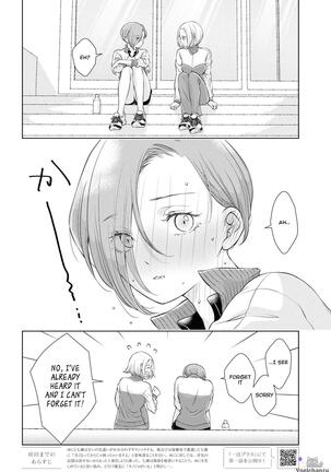 My Girlfriend's Not Here Today Ch. 7-11 + Twitter extras Page #35