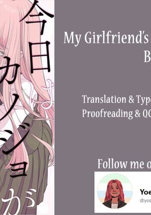 My Girlfriend's Not Here Today Ch. 7-11 + Twitter extras Page #159