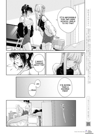 My Girlfriend's Not Here Today Ch. 7-11 + Twitter extras Page #91