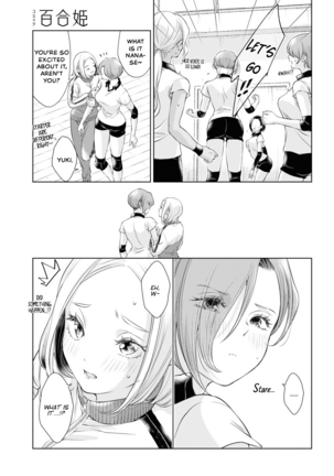 My Girlfriend's Not Here Today Ch. 7-11 + Twitter extras Page #153