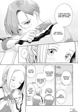 My Girlfriend's Not Here Today Ch. 7-11 + Twitter extras - Page 38