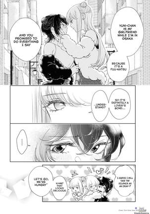 My Girlfriend's Not Here Today Ch. 7-11 + Twitter extras Page #61