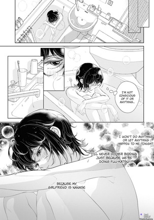 My Girlfriend's Not Here Today Ch. 7-11 + Twitter extras Page #94