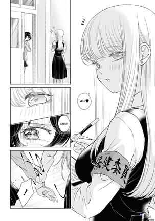 My Girlfriend's Not Here Today Ch. 7-11 + Twitter extras Page #18