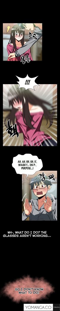 Love Parameter Ch.1-50