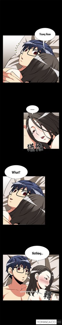 Love Parameter Ch.1-50