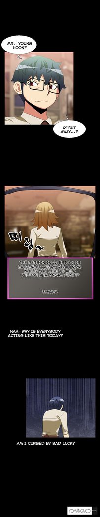 Love Parameter Ch.1-50