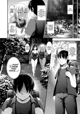 Hitori Camp o Shite itara Kuro Gal JK na Imouto to Imouto no Tomodachi ga Rannyuu shite kita Kekka Zempen Page #5