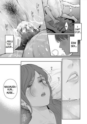 Hoka no Otoko to Kekkon Shitara Anata no Kodane Kureru? Page #50