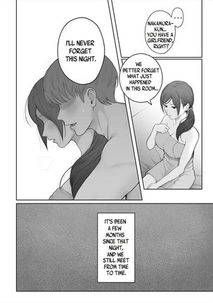 Hoka no Otoko to Kekkon Shitara Anata no Kodane Kureru? - Page 9