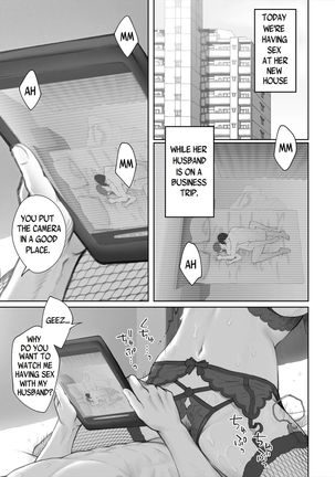 Hoka no Otoko to Kekkon Shitara Anata no Kodane Kureru? Page #56