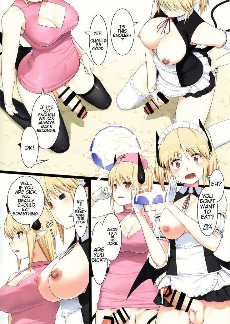 Uchi no Succubus-san | My Succubus