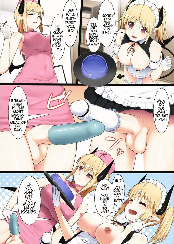 Uchi no Succubus-san | My Succubus