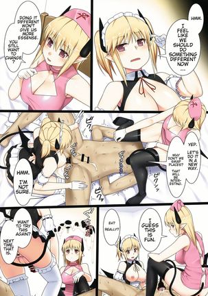 Uchi no Succubus-san | My Succubus Page #16