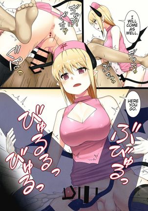 Uchi no Succubus-san | My Succubus Page #15