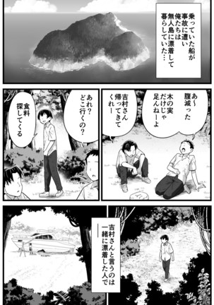Image 6571950