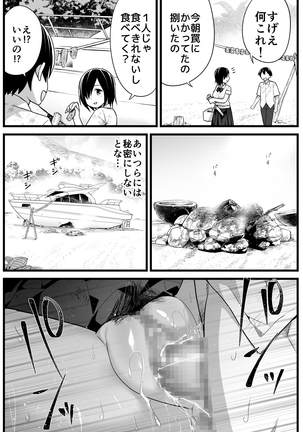 Image 6571956