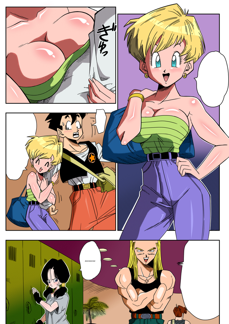 TRIANGULO AMOROSO Z - Gohan Conoce a Eresa (decensored)