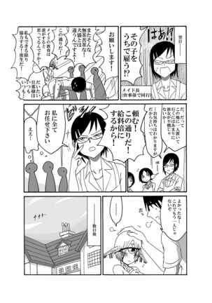 Image 2161768