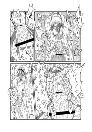 I made a gibberish speaking cyclops girl my maid Page #18