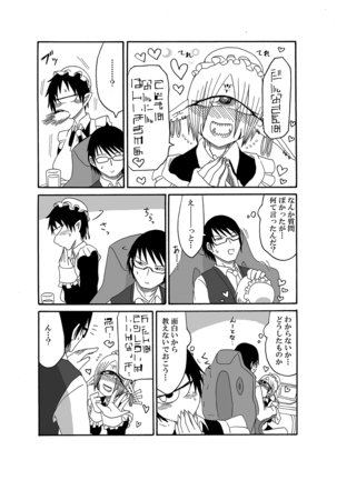 I made a gibberish speaking cyclops girl my maid Page #24