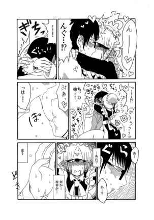 Image 2161776
