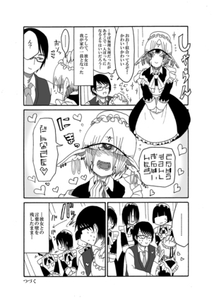 Image 2161765