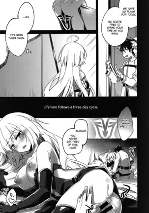 Nagusami Blue Page #8