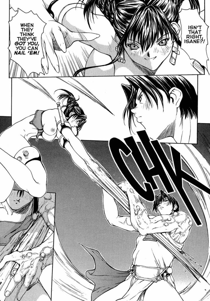 Sex Warrior Isane XXX #7