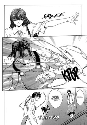 Sex Warrior Isane XXX #7 Page #20