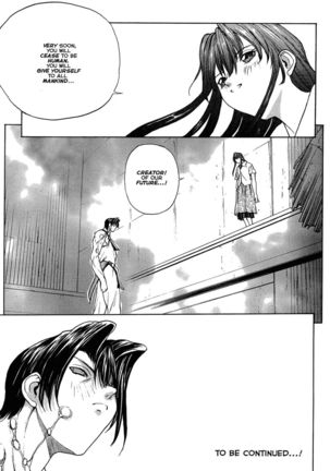 Sex Warrior Isane XXX #7 Page #21