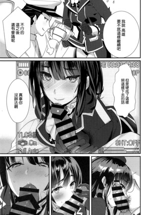 Image 10869303