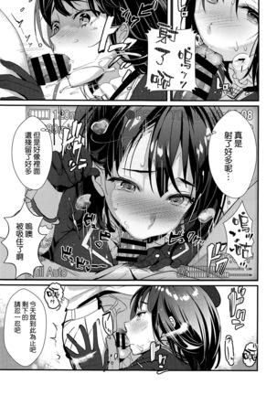 Image 10869305