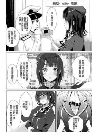 Image 10869302