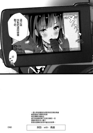 Image 10869306