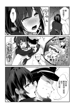 Image 10869308