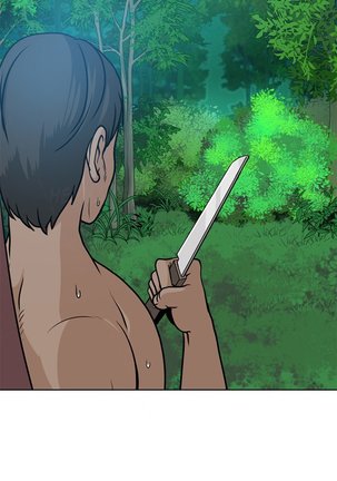 Change Partner Ch.1-10 - Page 87