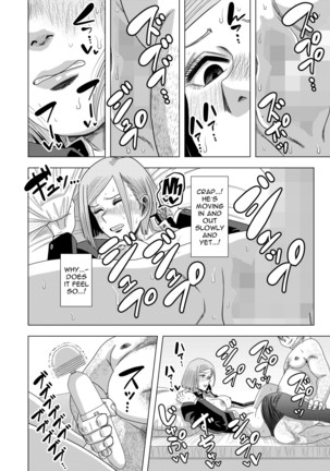 Jujutsu Kaishun | Jujutsu Prostitute Hiring Page #10