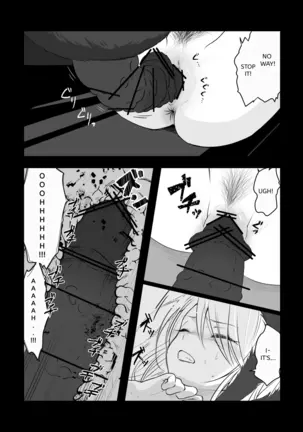 Image 14339597