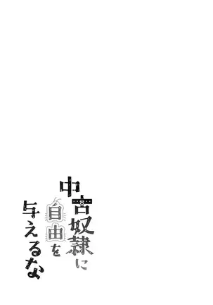 Image 14339592