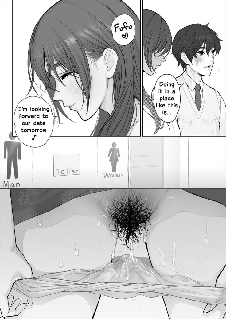Sensei wa Deau Mae Kara Choukyou Sumi | My Teacher Who, Prior to Our Encounter, Has Been Leashed In