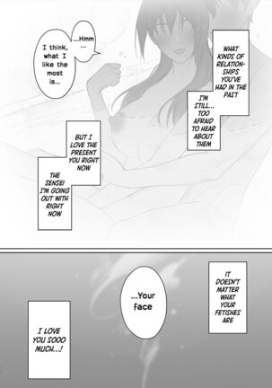 Sensei wa Deau Mae Kara Choukyou Sumi | My Teacher Who, Prior to Our Encounter, Has Been Leashed In Page #39