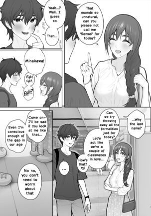 Sensei wa Deau Mae Kara Choukyou Sumi | My Teacher Who, Prior to Our Encounter, Has Been Leashed In Page #67