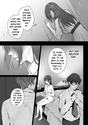 Sensei wa Deau Mae Kara Choukyou Sumi | My Teacher Who, Prior to Our Encounter, Has Been Leashed In - Page 58