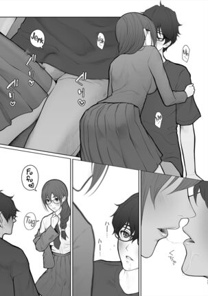 Sensei wa Deau Mae Kara Choukyou Sumi | My Teacher Who, Prior to Our Encounter, Has Been Leashed In Page #75