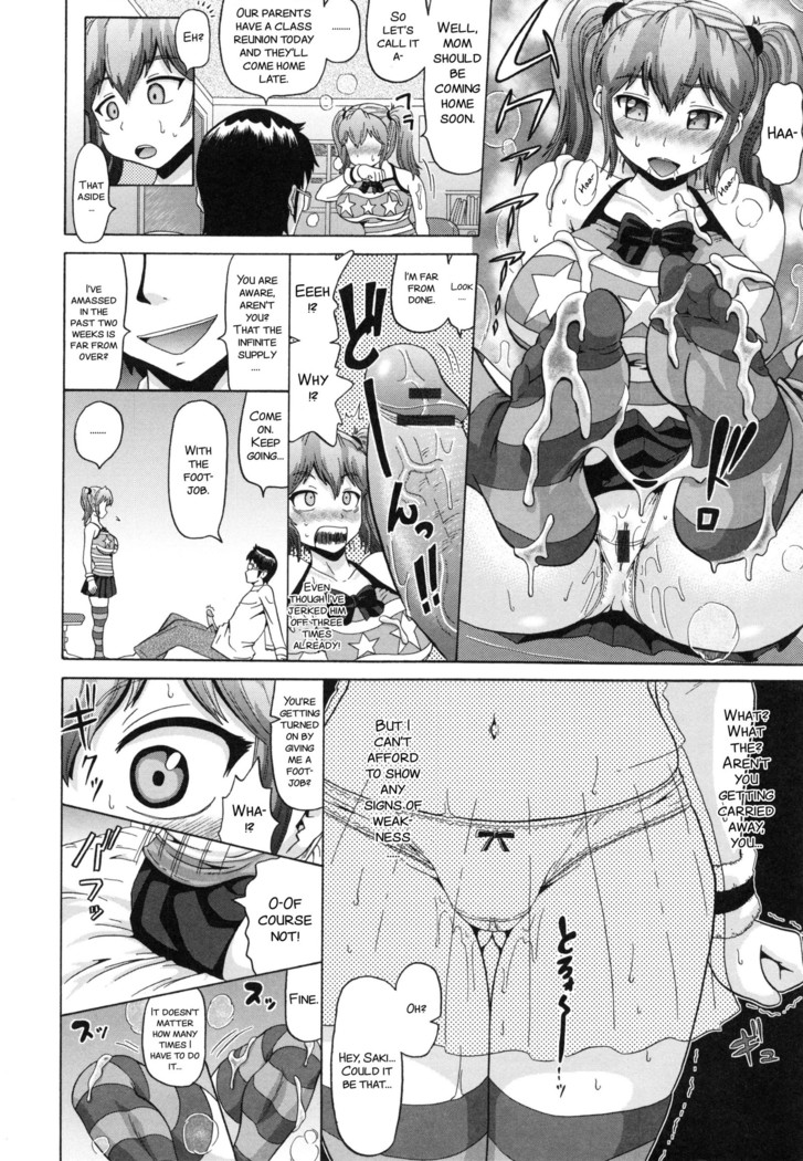 Kokiimo